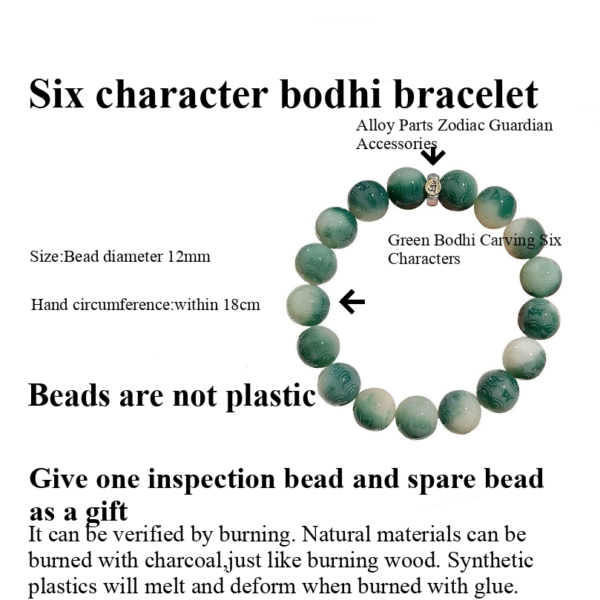 Green bodhi beaded bracelet with carved bead pattern and central metal mantra charm