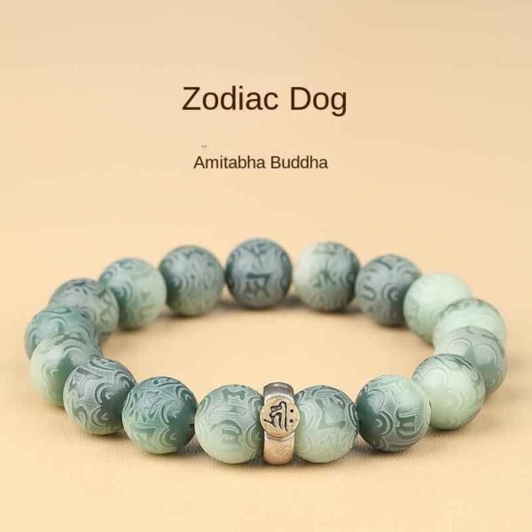 Green bodhi bead bracelet with carved round beads and central metal zodiac charm