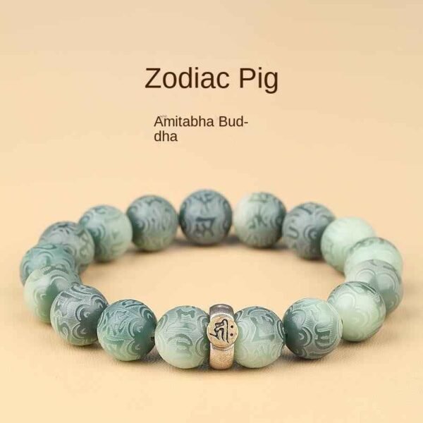 Green bodhi bead bracelet with mixed light and dark green carved beads, metal charm
